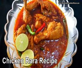 CHICKEN RARA 